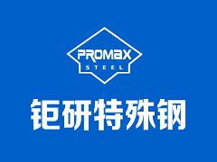 關于我公司網站違禁詞失效說明
